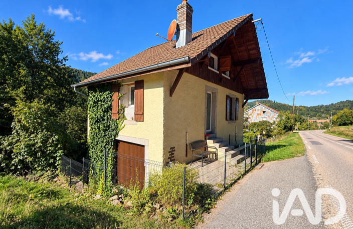 Vente Maison/villa 2 pièces — photo 2