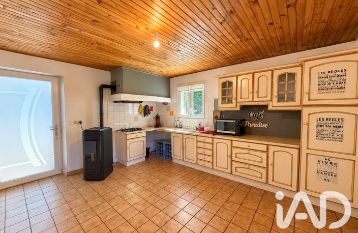 Vente Maison/villa 2 pièces — photo 4
