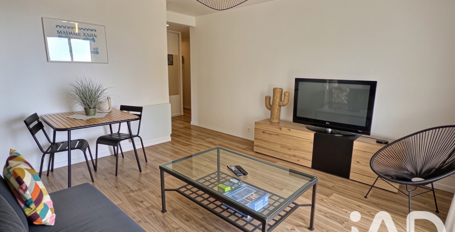 Vente Appartement 2 pièces — photo 1