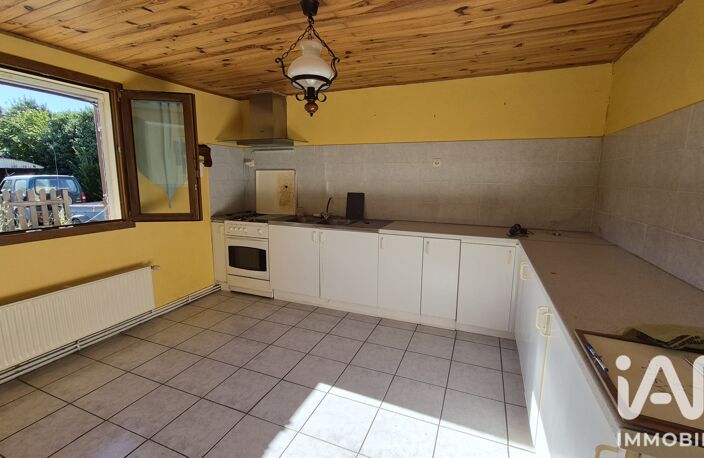 Vente Maison/villa 6 pièces — photo 2
