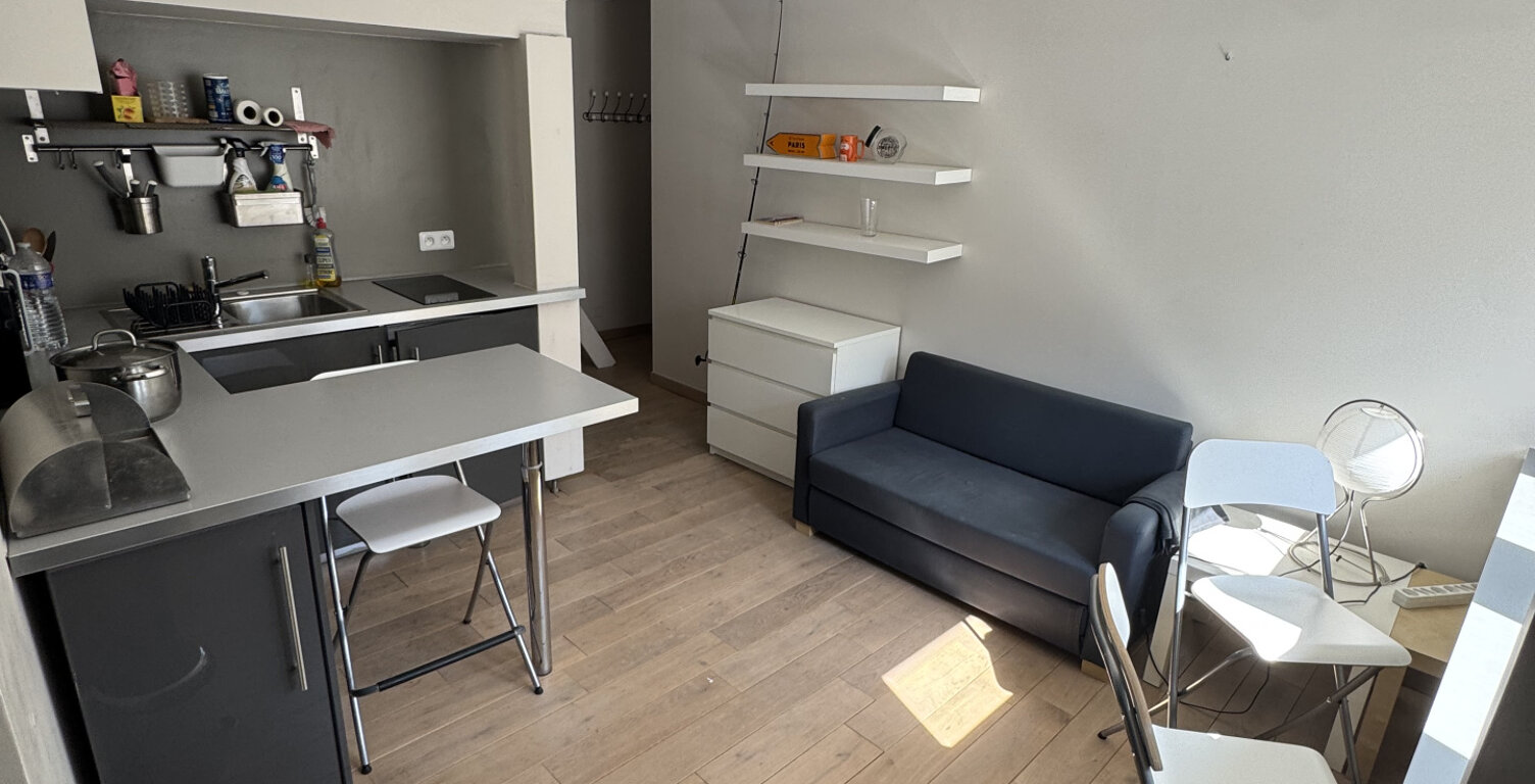 Studio - Place Bellecour - Lyon — photo 1