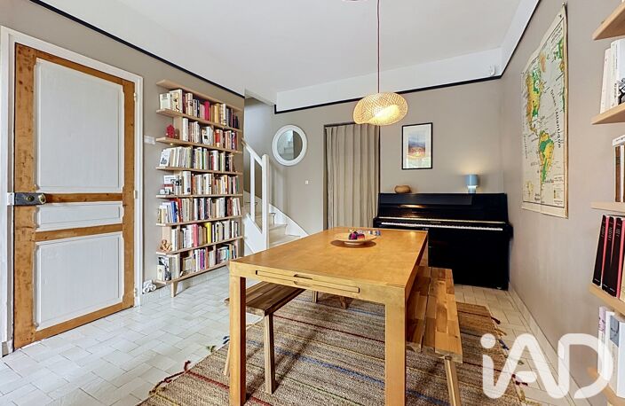 Vente Maison/villa 5 pièces — photo 4