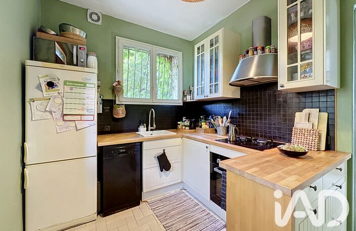 Vente Maison/villa 5 pièces — photo 5