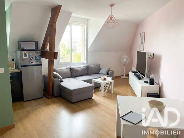 Vente Appartement 2 pièces — photo du bien
