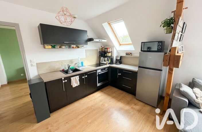 Vente Appartement 2 pièces — photo 2