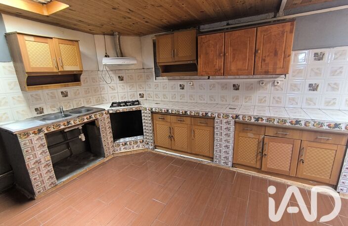 Vente Maison/villa 4 pièces — photo 3