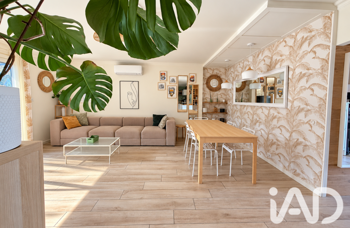 Vente Maison/villa 5 pièces — photo 2