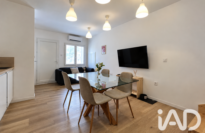 Vente Maison de village 2 pièces — photo 3