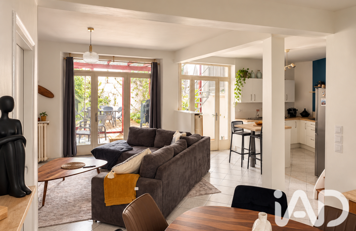 Vente Maison/villa 5 pièces — photo 4