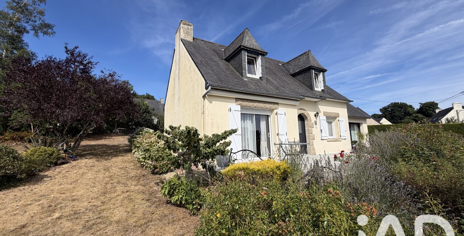 Vente Maison/villa 7 pièces — photo 1