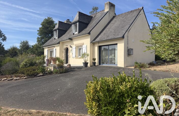 Vente Maison/villa 7 pièces — photo 2