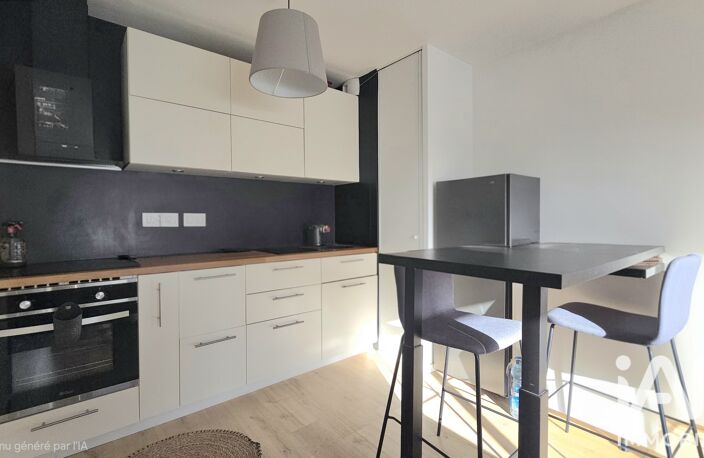 Vente Appartement 2 pièces — photo 2