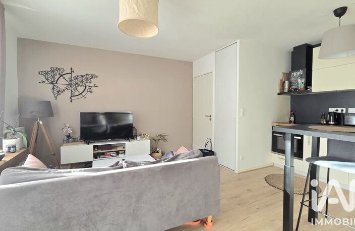 Vente Appartement 2 pièces — photo 3