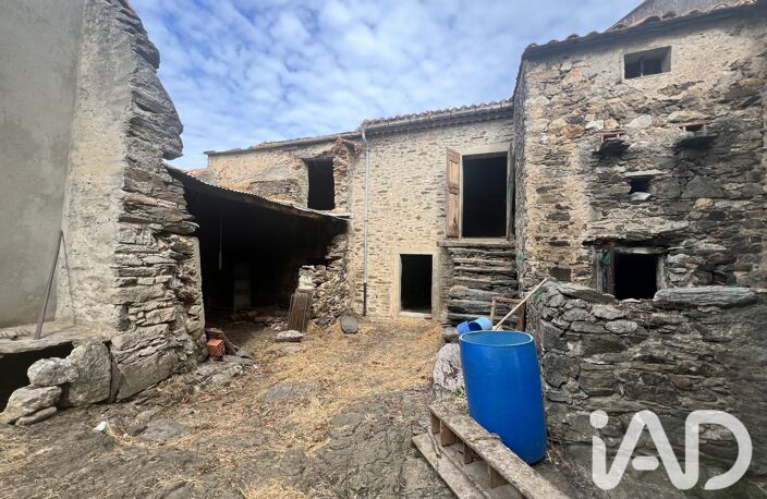 Vente Garage 145 m&sup2; — photo 2