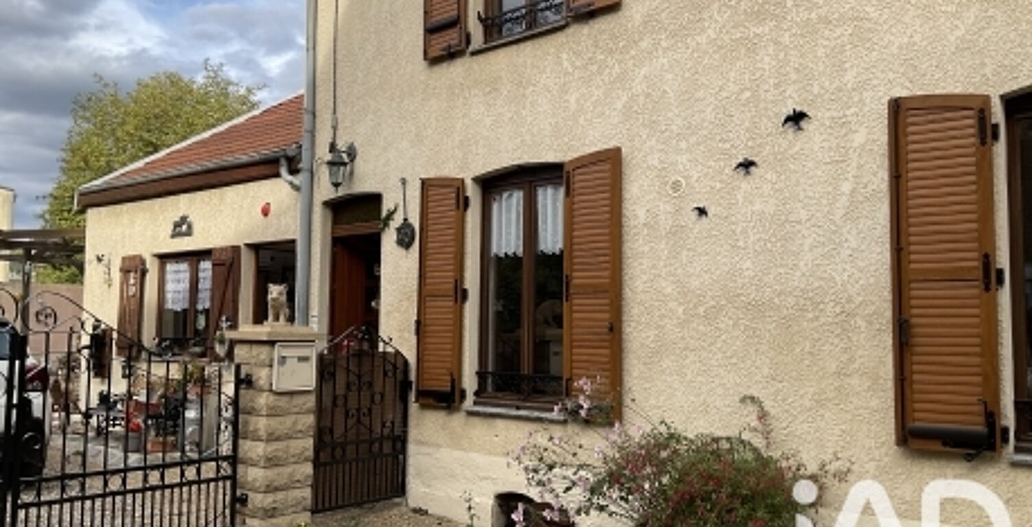 Vente Maison de ville 5 pièces — photo 1