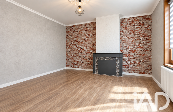 Vente Maison de ville 5 pièces — photo 3
