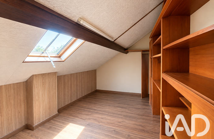 Vente Maison de ville 5 pièces — photo 4