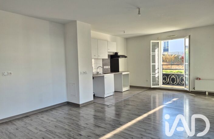 Vente Appartement 3 pièces — photo 5