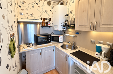 Vente Appartement 1 pièce — photo du bien