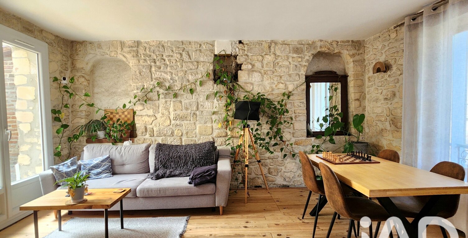 Vente Maison de ville 4 pièces — photo 1