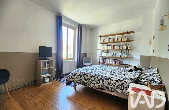 Vente Maison de ville 4 pièces — photo 5