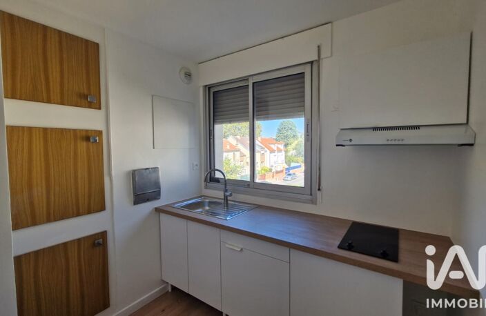Vente Appartement 1 pièce — photo 5