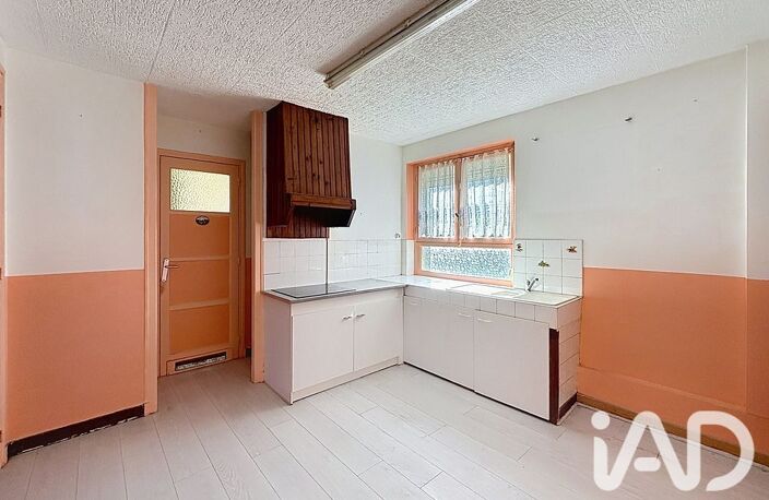 Vente Appartement 5 pièces — photo 2