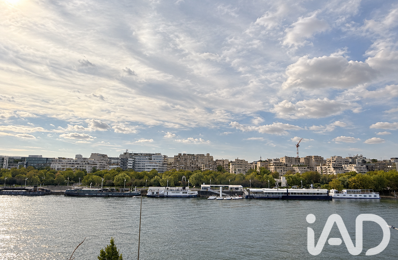 Vente Appartement 2 pièces — photo du bien