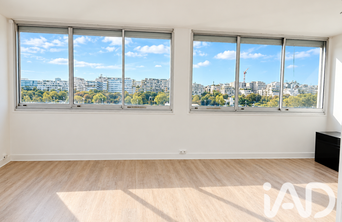 Vente Appartement 2 pièces — photo 2