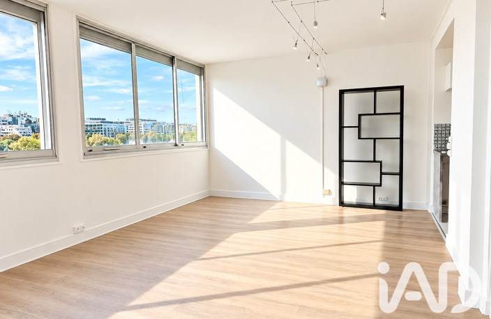 Vente Appartement 2 pièces — photo 3