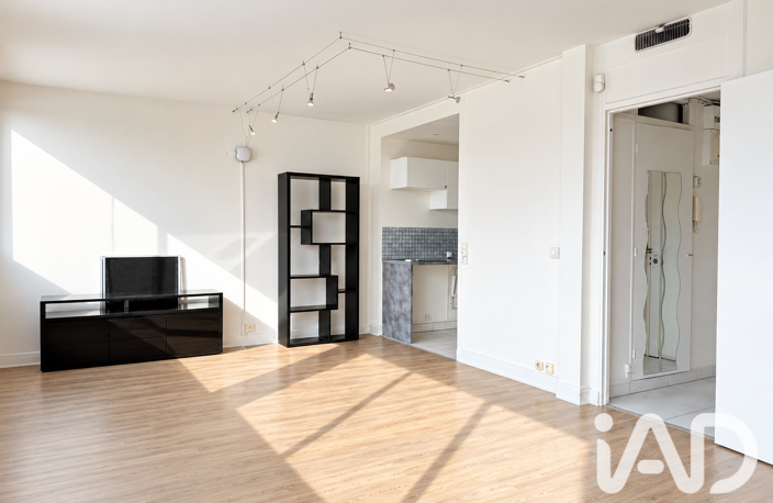 Vente Appartement 2 pièces — photo 4