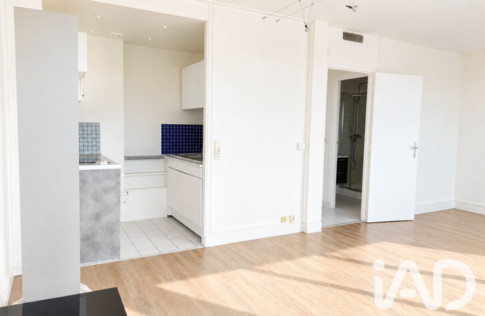 Vente Appartement 2 pièces — photo 5