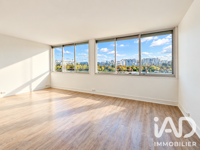 Vente Appartement 2 pièces — photo du bien