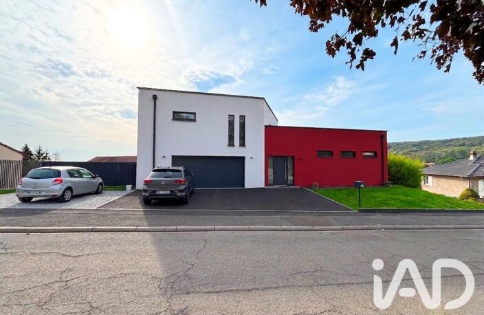 Vente Maison d'architecte 7 pièces — photo 5