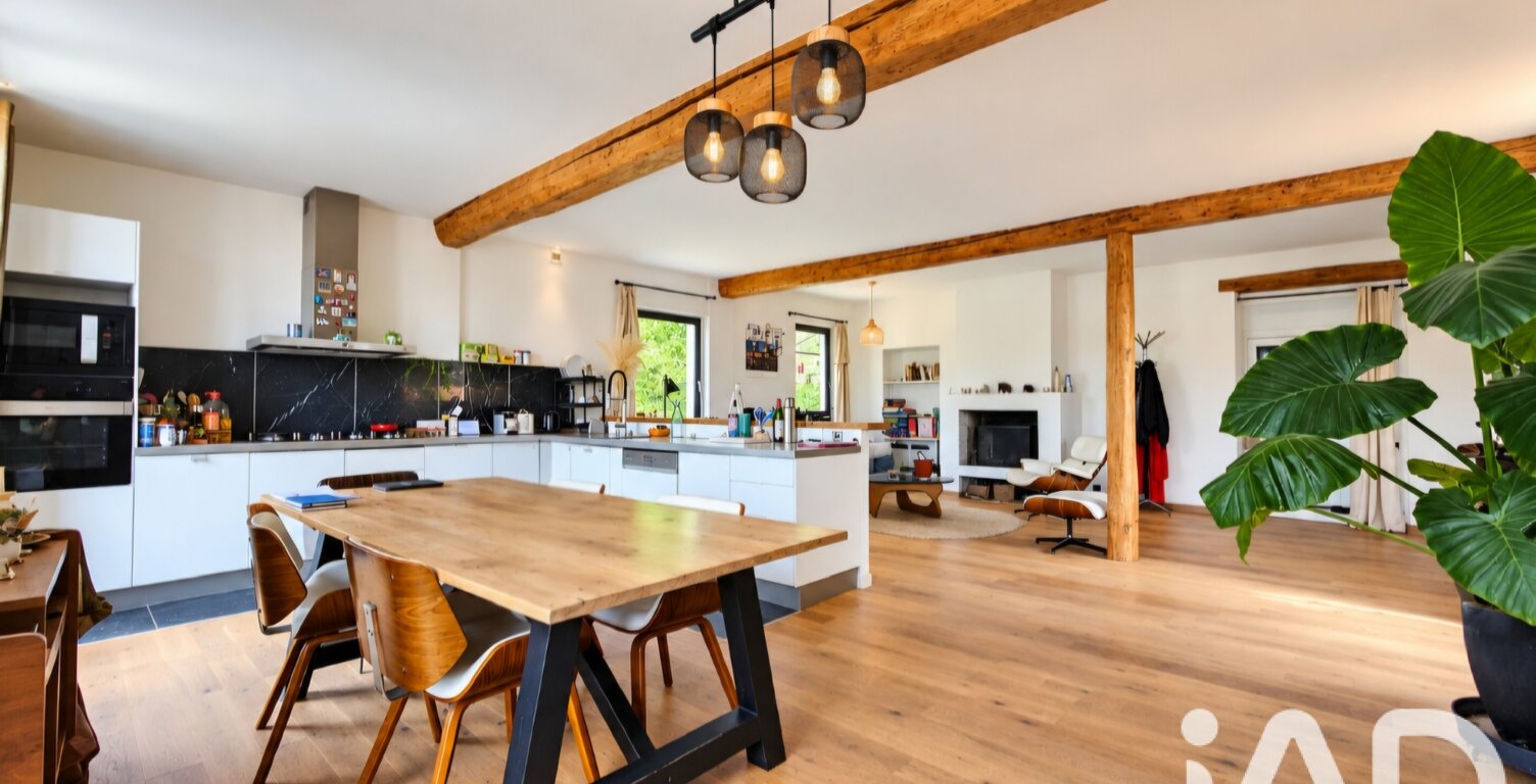 Vente Duplex 7 pièces — photo 1