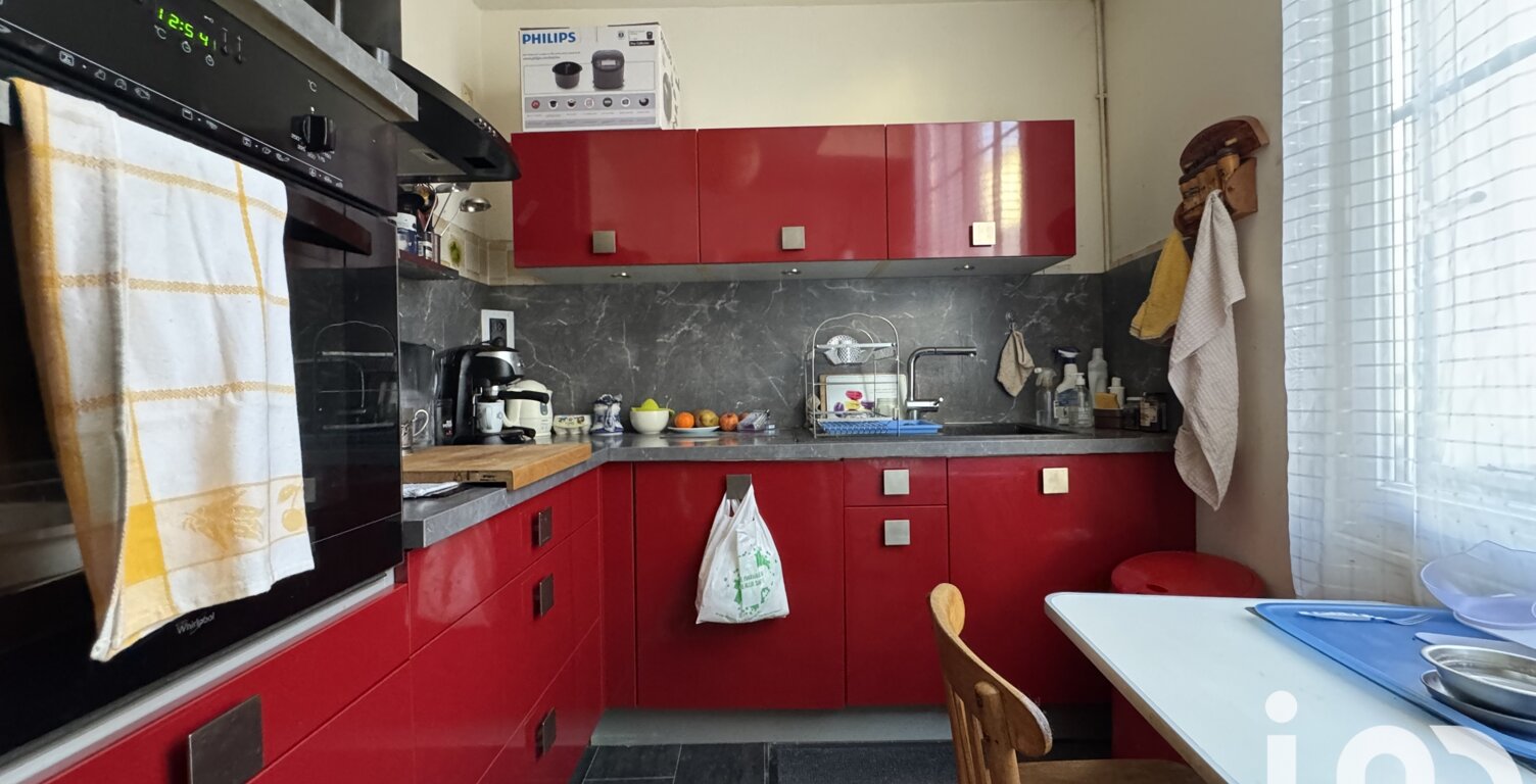 Vente Appartement 4 pièces — photo 1
