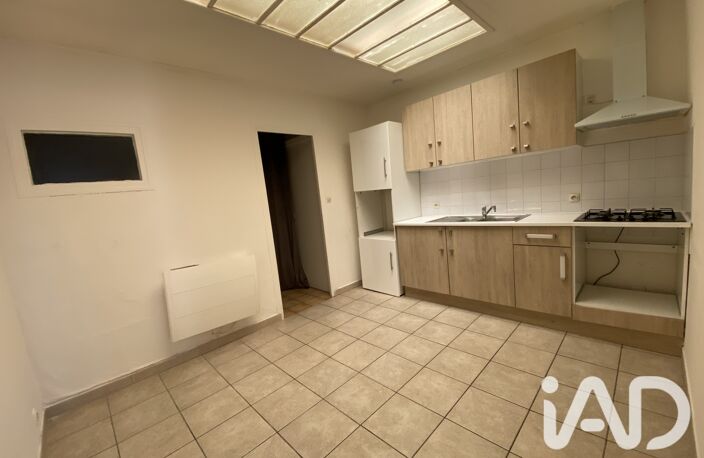 Vente Maison de ville 4 pièces — photo 4