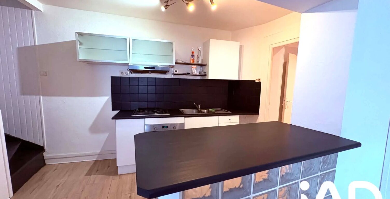 Vente Maison/villa 3 pièces — photo 1