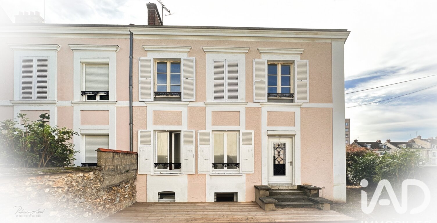 Vente Appartement 5 pièces — photo 1