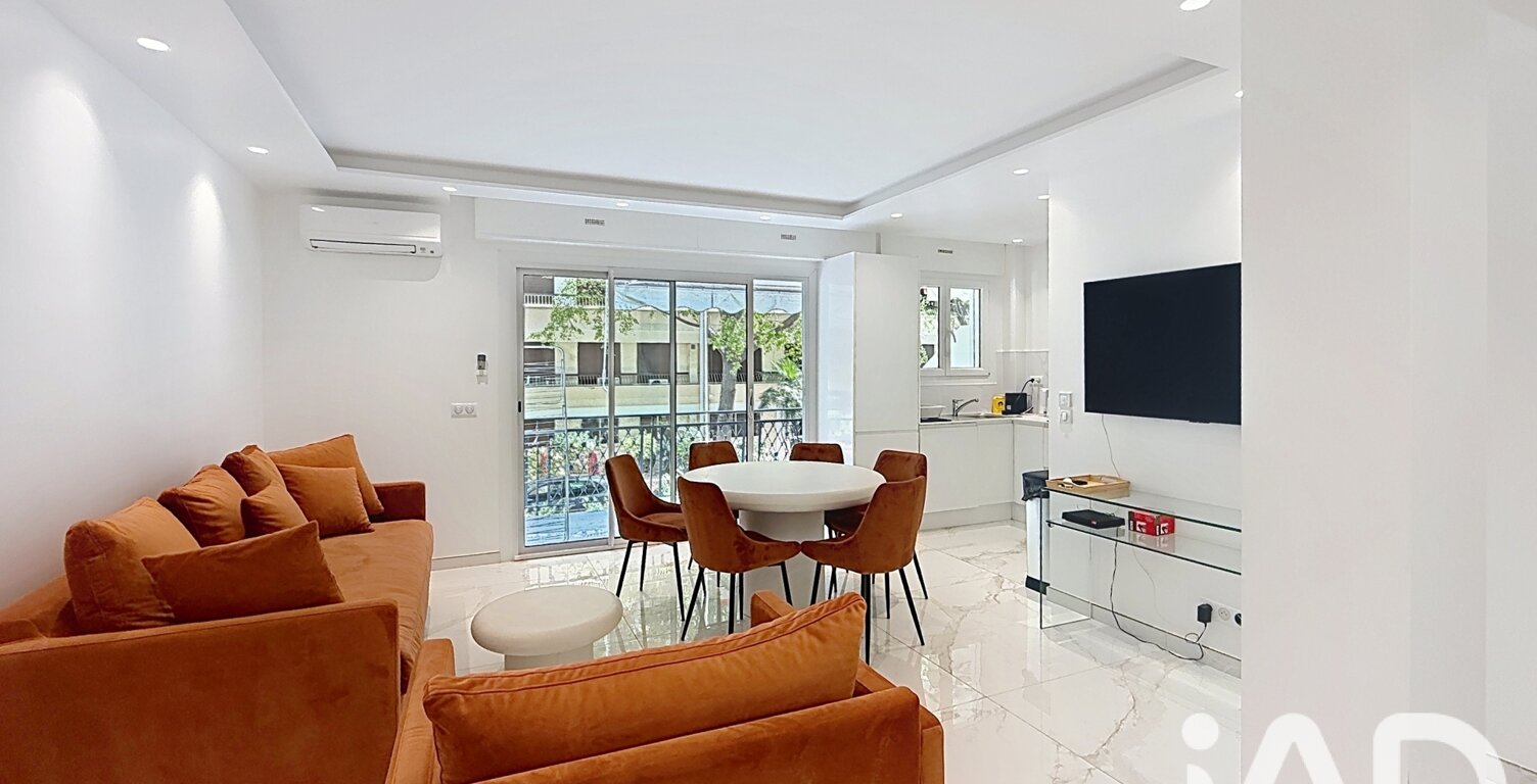Vente Appartement 3 pièces — photo 1