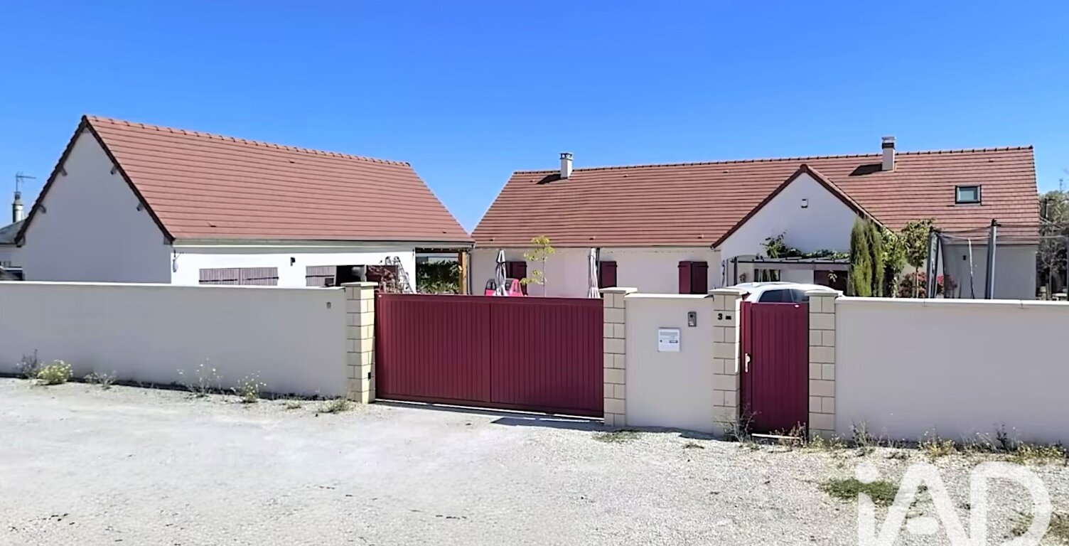 Vente Maison/villa 7 pièces — photo 1