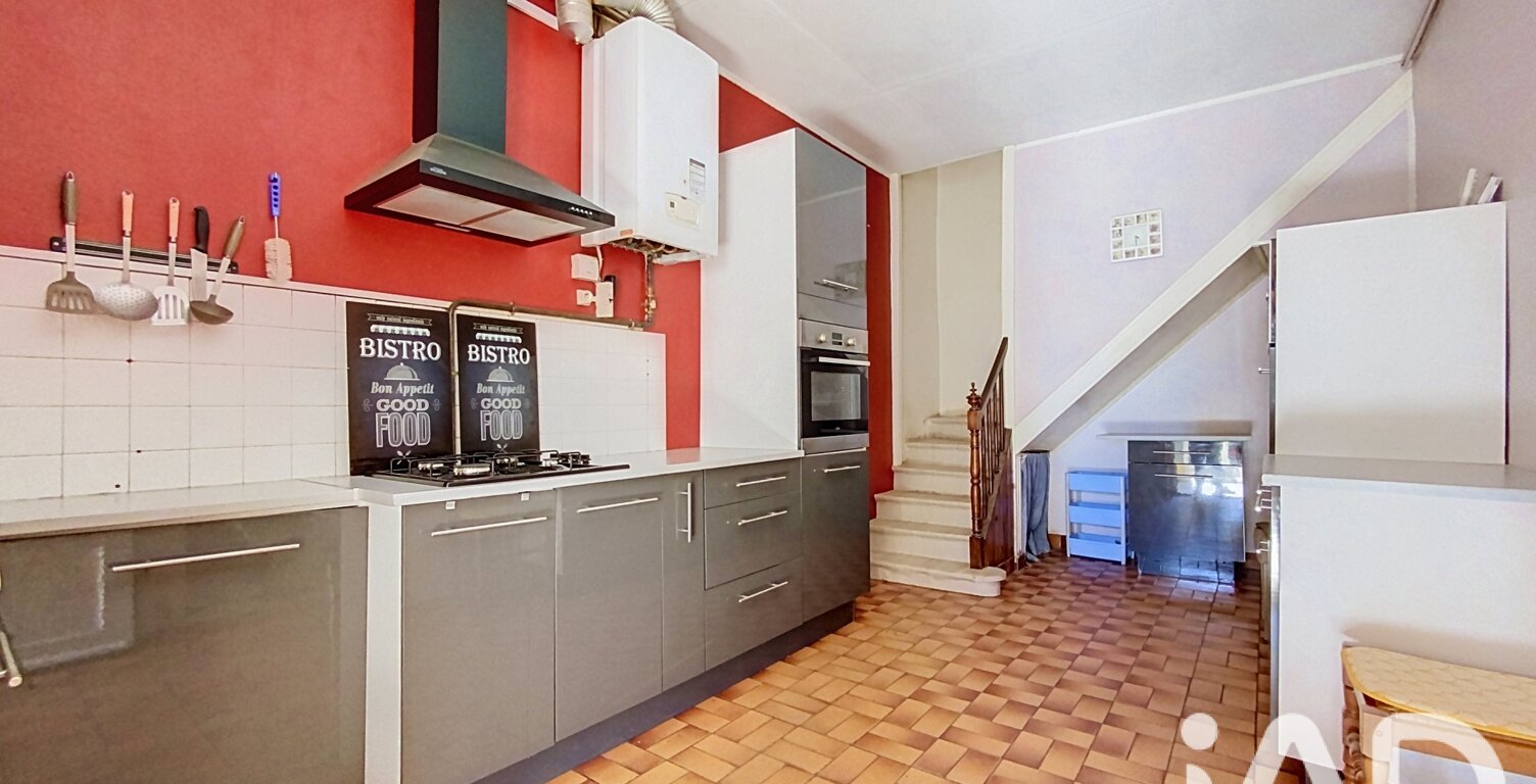 Vente Maison de ville 3 pièces — photo 1