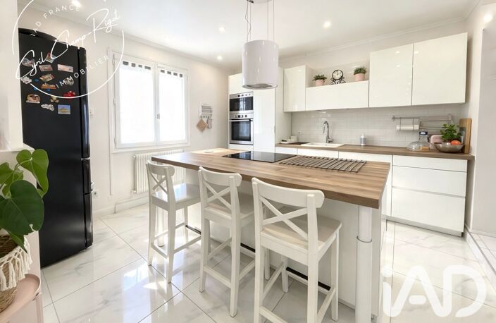 Vente Maison/villa 6 pièces — photo 3