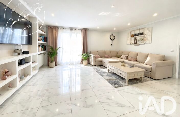 Vente Maison/villa 6 pièces — photo 5