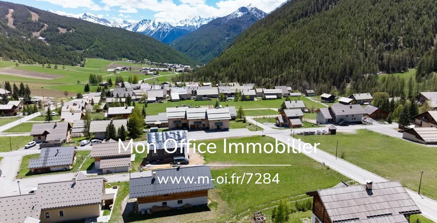 Référence : 7284-SCN - Terrain constructible Brunissard — photo 1