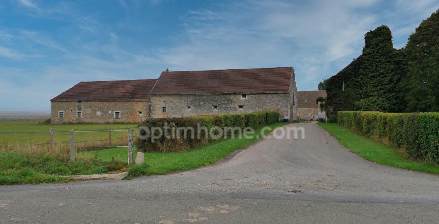 Corps de ferme GARANCIERES (78) — photo 1