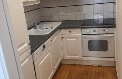 Appartement de 45m2 à louer sur Toulouse — photo du bien