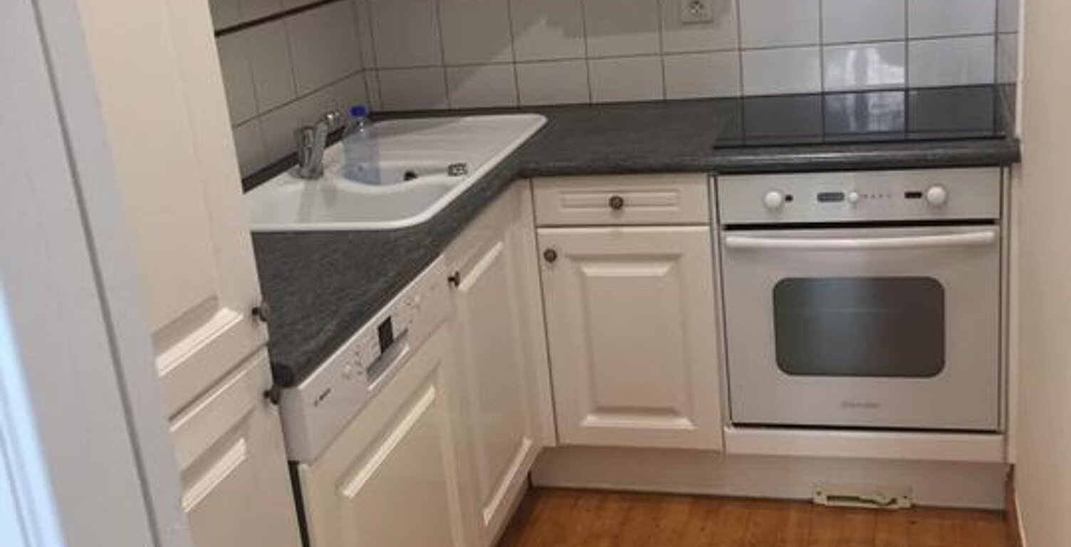 Appartement de 45m2 à louer sur Toulouse — photo 1