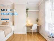 Idéal investisseur, pied-à-terre, primo‑accédant ou logement étudiant - Studio 17,88 m² – Paris 17ᵉ, quartier Ternes / Maillot – — photo 4