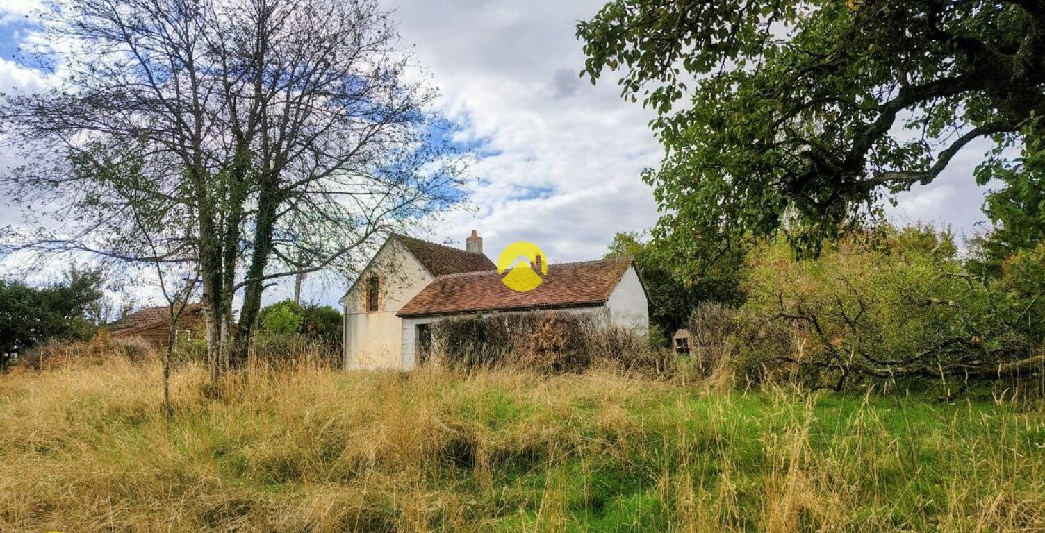 Bonne Affaire — photo 1